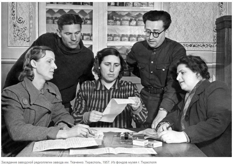  Заседание редколлегии завода имени Ткаченко